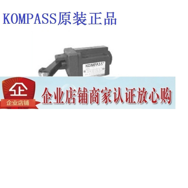 原装台湾KOMPASS机械式换向阀DCG-02-2B2-A/B/C 2B3 2B8