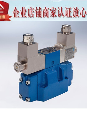 HOYEA防爆电磁阀GDFWH-03-3C2-D24-A/50 B B220 3C4 3C6 2B2 Y X