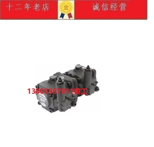 40D F40D F40C F40A 台湾弋力EALY高压叶片泵油泵VDC F40B 11A