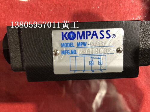 台湾KOMPASS康百世节流阀MSP-02