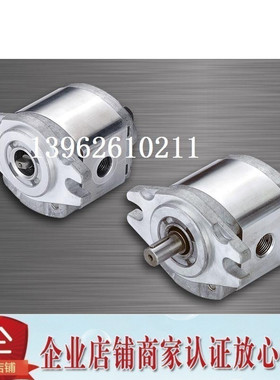 钰盟HONOR齿轮泵1PM4P05R/L 1PM4P06R/L 1PM4P07R/L 1PM4P09R/L