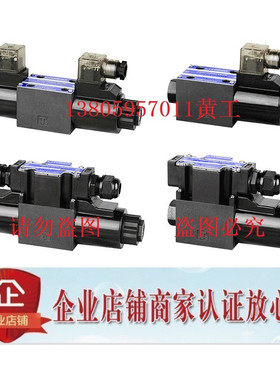 台湾LITAND LYOUTIAN电磁阀SWH-G02-C2-A240-10/20 G03 D24 R240