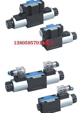 凯斯特Kaisite电磁阀4WE6H-6X/EG24 4WE6L-6X/EG24 4WE6D-6X/EG24
