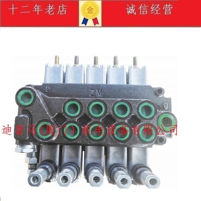 WANKE多路阀KVM65F-J KVM65F