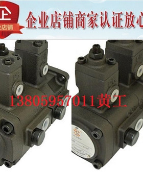 台湾大生TA SHENG双联叶片泵VTBD-F4040-A2 VTAD-F4040-A3 A1