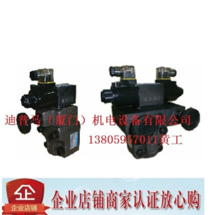 台湾康百世KOMPASS电磁溢流阀BST BSG-06B-3C2-A25-D5-2P 06C 06H