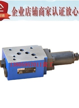 SHLIXIN上海立新减压阀ZDR6DP2-30/21YMV ZDR10DP2-40/21YM
