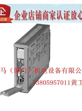 DUPLOMATIC迪普马液压放大器EDM-M231/20E0-B EDM-M3312/20E0-B