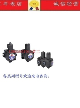 台湾全懋CML叶片泵VCM-SF-12A-10 12B-10 12C-10 12D-10 DF