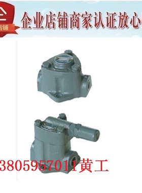 韩国亚隆A-RYUNG油泵ATP-13SVB ATP-13MSVB