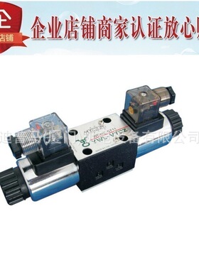VTOZ维拓斯电磁换向阀WDHE-0714-P24DC P220DC P110DC