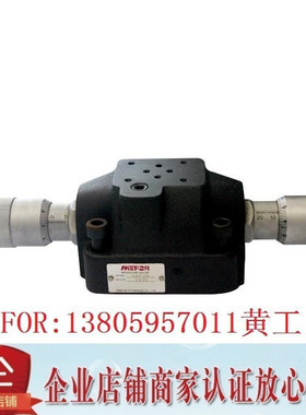 台湾精确PAEFOR液控单向阀SKF-06G SKF-10G