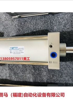 台湾新洋XINYANG气缸SC160*300 SC100X160-S-HW034C CZ125X350