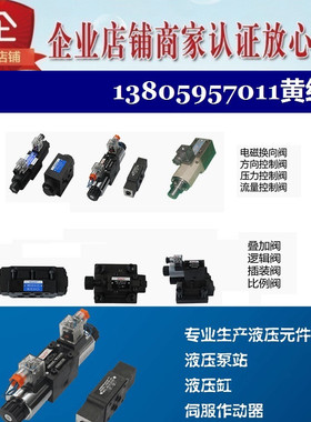 朝田Risuny减压阀MRRB-02-B-M 03 04 A C H MRRP MRRA