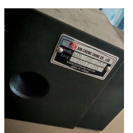 台湾JUNCHUNG骏全兴机械式方向阀磨床专用阀SOL-06-25S