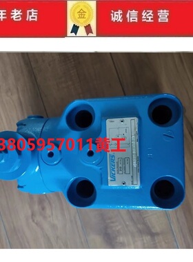 美国原装威格士vickers液压阀EURG2-10-C-1-3UG