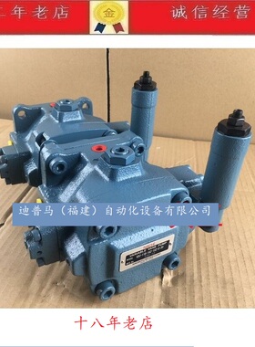 NACHI不二越双联叶片泵VDC-11B-1A2-1A2-U-20 VDC-11B-1A2-1A2-20