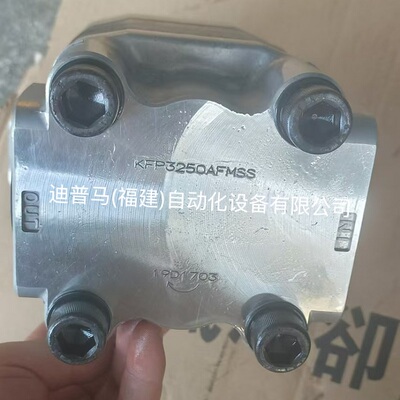 日本KYB齿轮泵原装进口质保一年