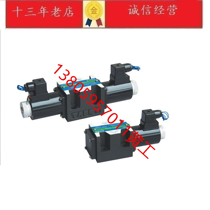 凯斯特电磁阀24EI1-H10B-T全新