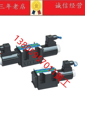 凯斯特KAISITE电磁阀24EI1-H10B-T 24EP 24EC 24EI3 24EI5 24EN