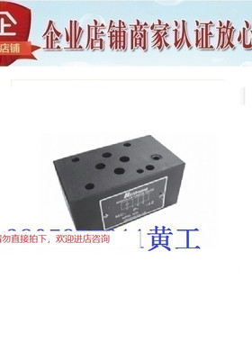 台湾海德门HIDRAMAN止回阀MPC-02W-30 MPC-02A-30 MPC-02B-30