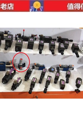 台湾威钿WETIEN压力继电器压力开关JCS-02N JCS-02H