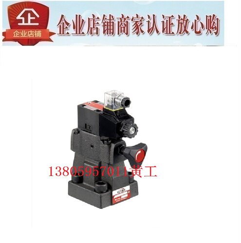 台湾油田YUTIEN电磁溢流阀SBSG-06-1PN-3-A2/D2 1PN-2 1PN-1 1P