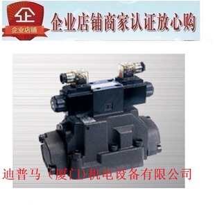 A220 G06 C60 A240 D24 G04 台湾涌镇HP电液换向阀SW