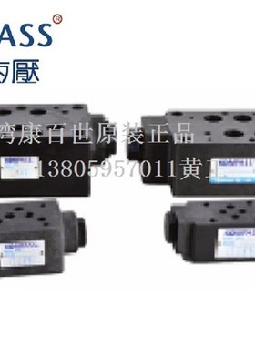 台湾KOMPASS康百世单向阀MPA-04A/B/C MPA-06A/B/C MPB-02A/B/C