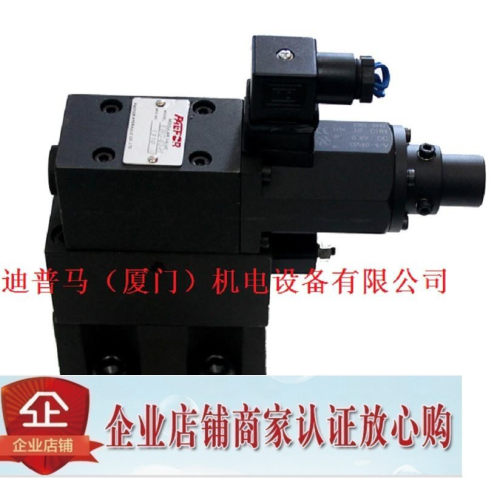 台湾PAEFOR百富比例阀EBG-03-H-5016L EBG-03-C