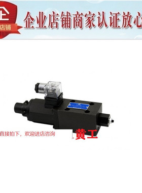 北部精机Northman比例溢流阀ER-G01-2-30/31 ER-G01-3-30/31