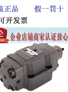 原装台湾JUNCHUNG骏全兴油压控制阀HG/HT-03/06/10-A/B/C-1/2/3/4