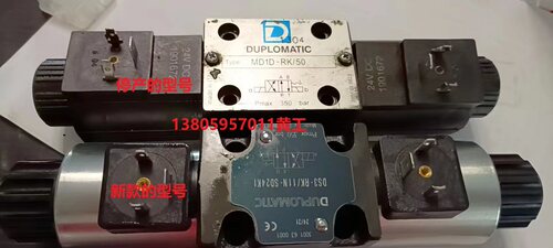 duplomatic电磁阀MD1D-RK