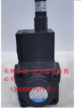 A-RYUNG韩国亚隆齿轮泵ATP-216CHVD-30 ATP-320CHVD ATP-320HVB