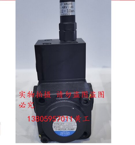 韩国亚隆齿轮泵ATP-216CHVD-30