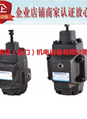 台湾康百世KOMPASS控制阀HT HCT HG HCG-03-B4 HCG-03-B3 B2 B1