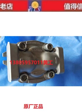 岛津SHIMADZU齿轮泵SGP1A27R012 SGP1A23R010 SGP1A32L153