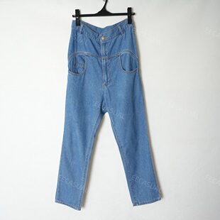 国内现货 特价清货mercibeaucoup 宇津木掉裆收口牛仔裤 日本购回