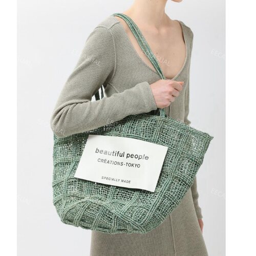 新品 beautiful people bp 草编托特包 大 tote bag