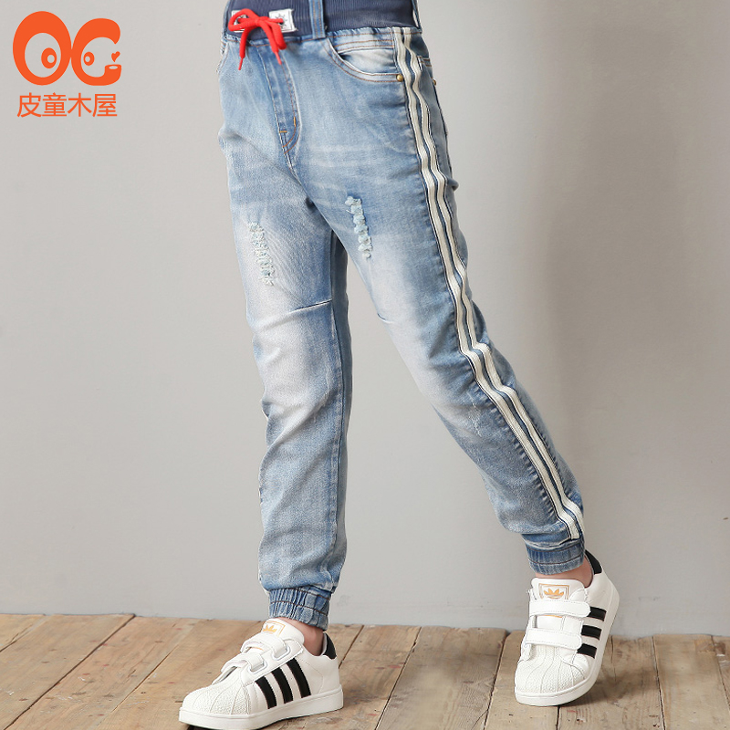 Pantalon garcon en toile - Ref 2057232 Image 1