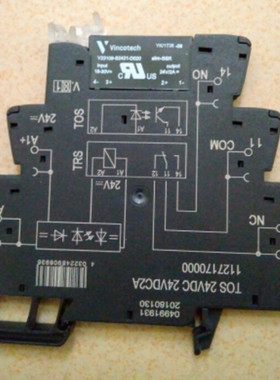 全新正品原装魏德米勒固态继电器TOS 24VDC 24VDC2A  1127170000