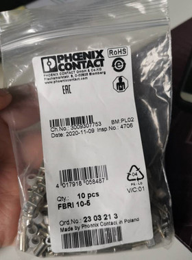 固定式桥接件FBRI 10-5订货号2303213一条价格一包十条