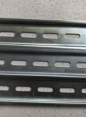 魏德米勒051450000 钢导轨TS35/7.5LL 2米/根35MM导轨U型C45导轨