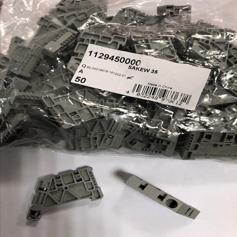 经济型固定座灰色端子