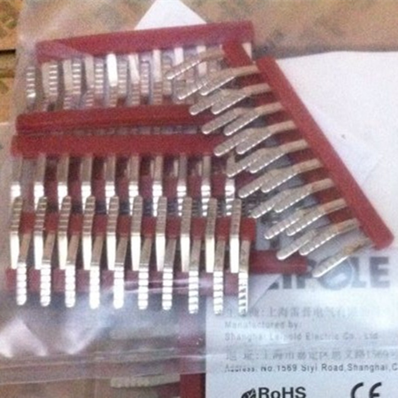 雷普10位一条边插式连接件EB10-8 连接件边插条标配JUK6N接线端子