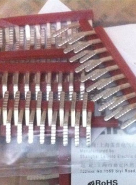 雷普10位一条边插式连接件EB10-8 连接件边插条标配JUK6N接线端子