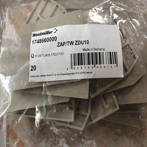 魏德米勒ZDU系列接线端子ZAP/TW ZDU10挡片/端板 隔板1748660000