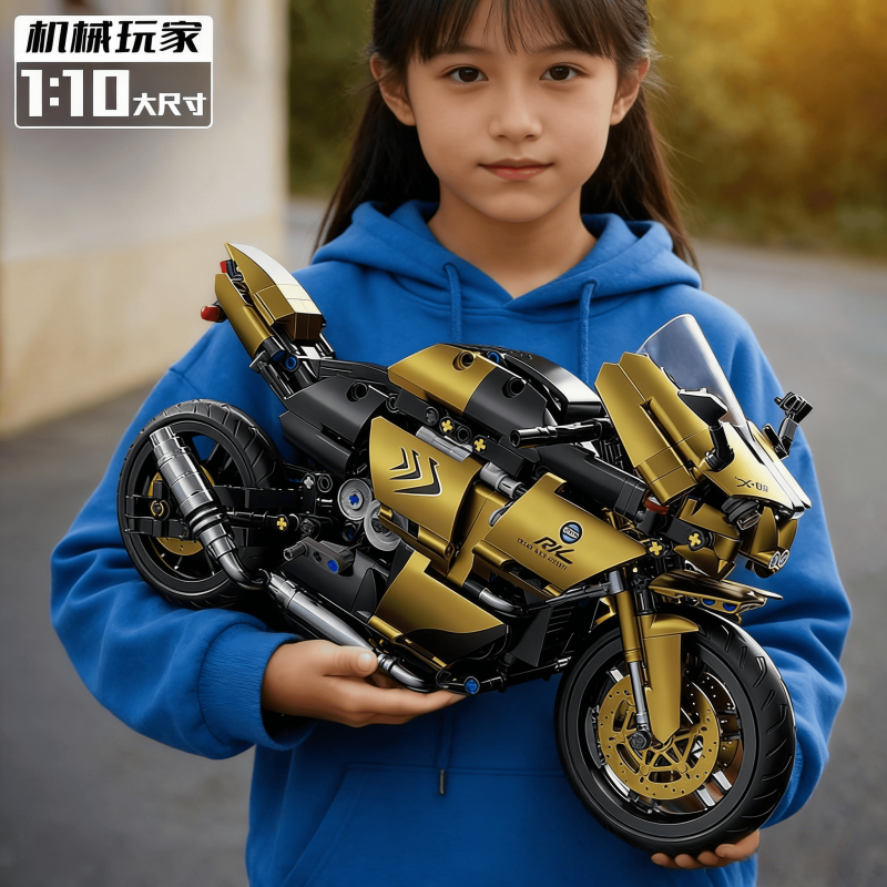 黑金宝馬机车积木玩具仿真还原摩托赛车模型儿童益智拼装男孩礼物