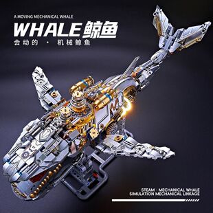 积木礼物鲸鱼恐龙机械超级系列赛车组高难度拼装diy积木玩具模型