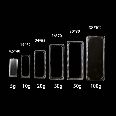 2026马年蛇龙年生肖贺岁银条收纳盒收藏透明5/10/20/30/50/100g克